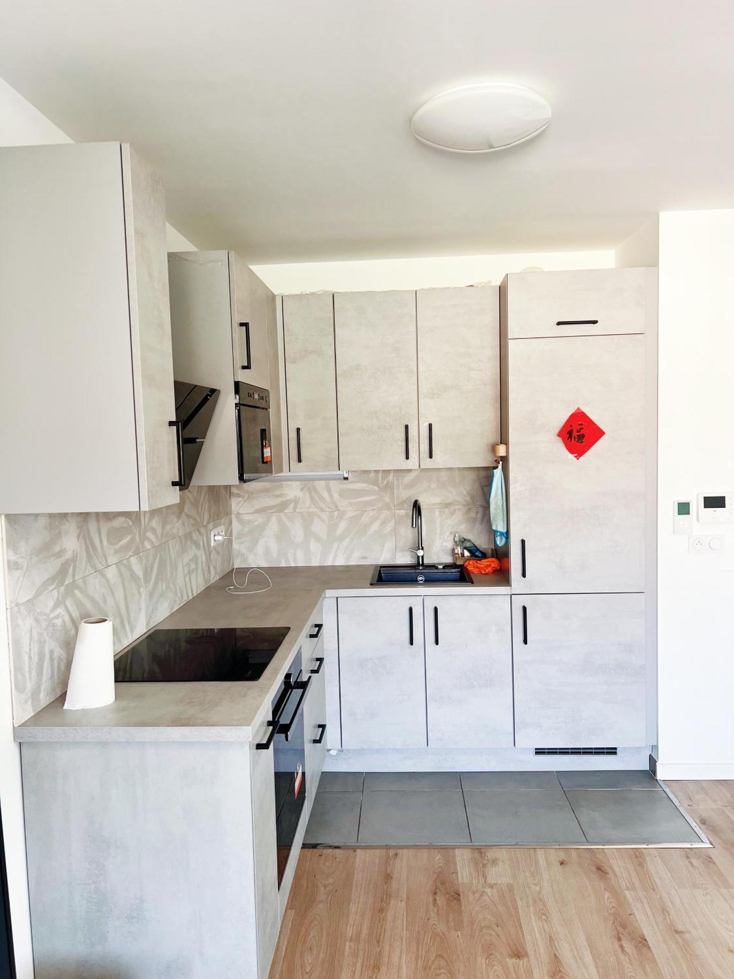 Cozy Sunshine Apartment With Balcony 4 Persons Max Ivry-sur-Seine Extérieur photo